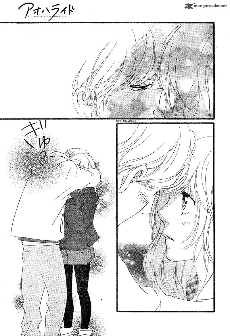 Ao Haru Ride 42 43