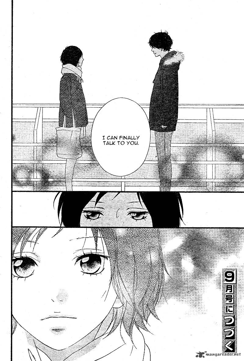 Ao Haru Ride 42 46