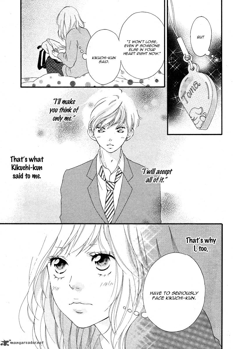 Ao Haru Ride 42 9