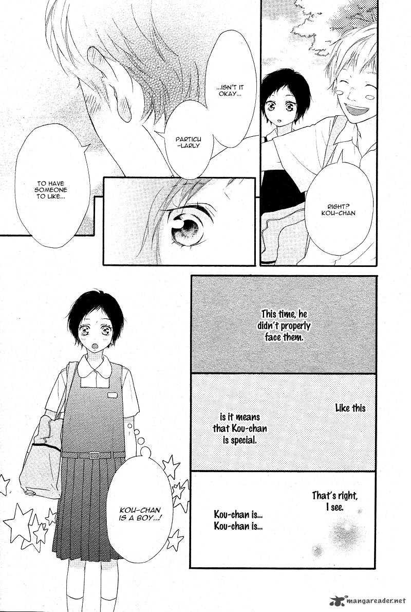 Ao Haru Ride 43 11