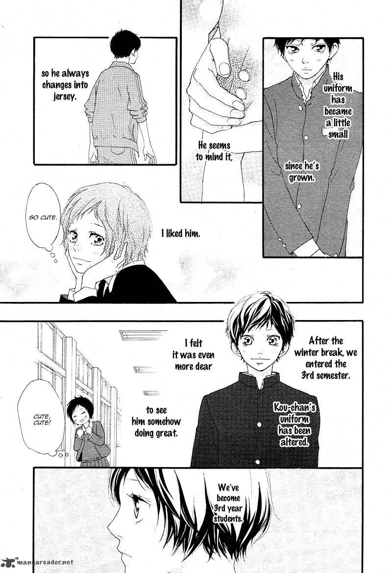 Ao Haru Ride 43 15