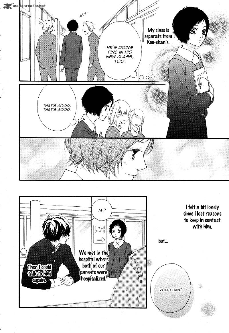 Ao Haru Ride 43 16