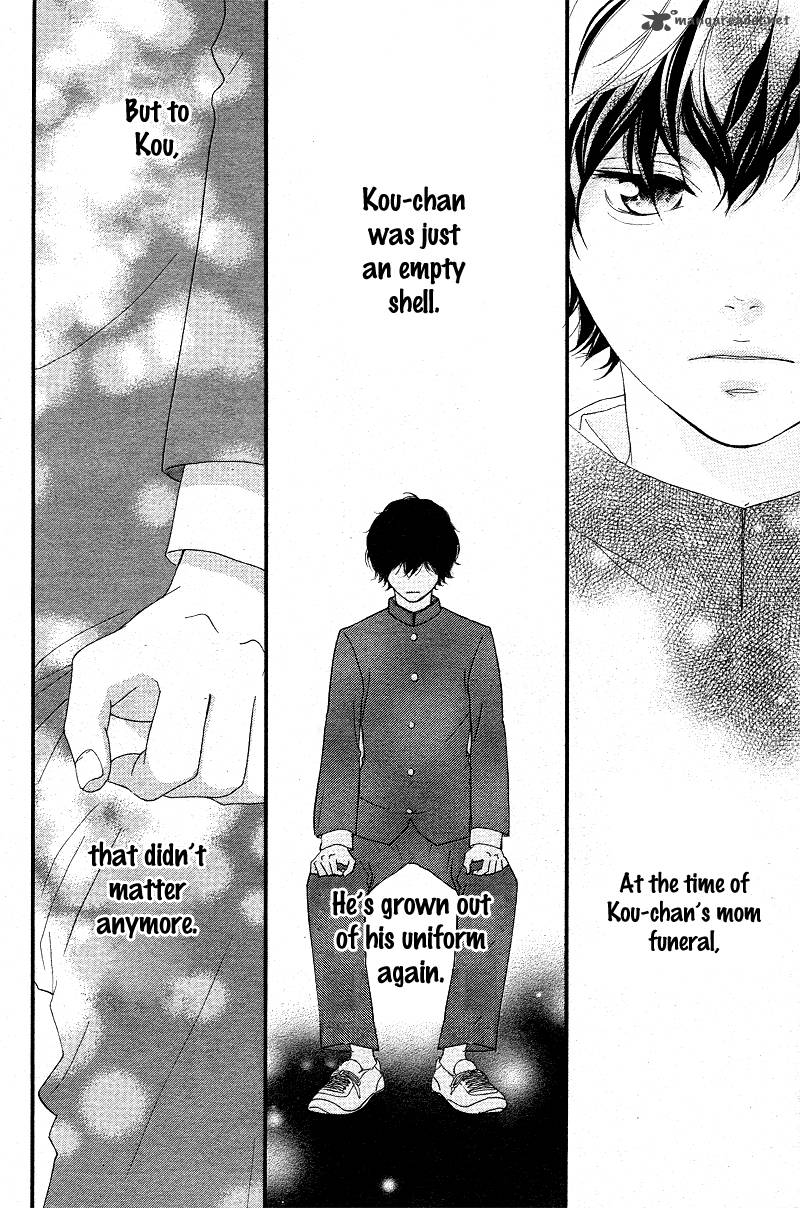 Ao Haru Ride 43 18