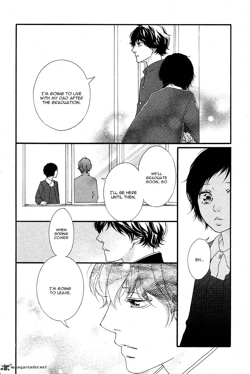 Ao Haru Ride 43 20