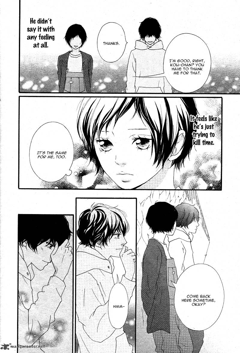 Ao Haru Ride 43 22