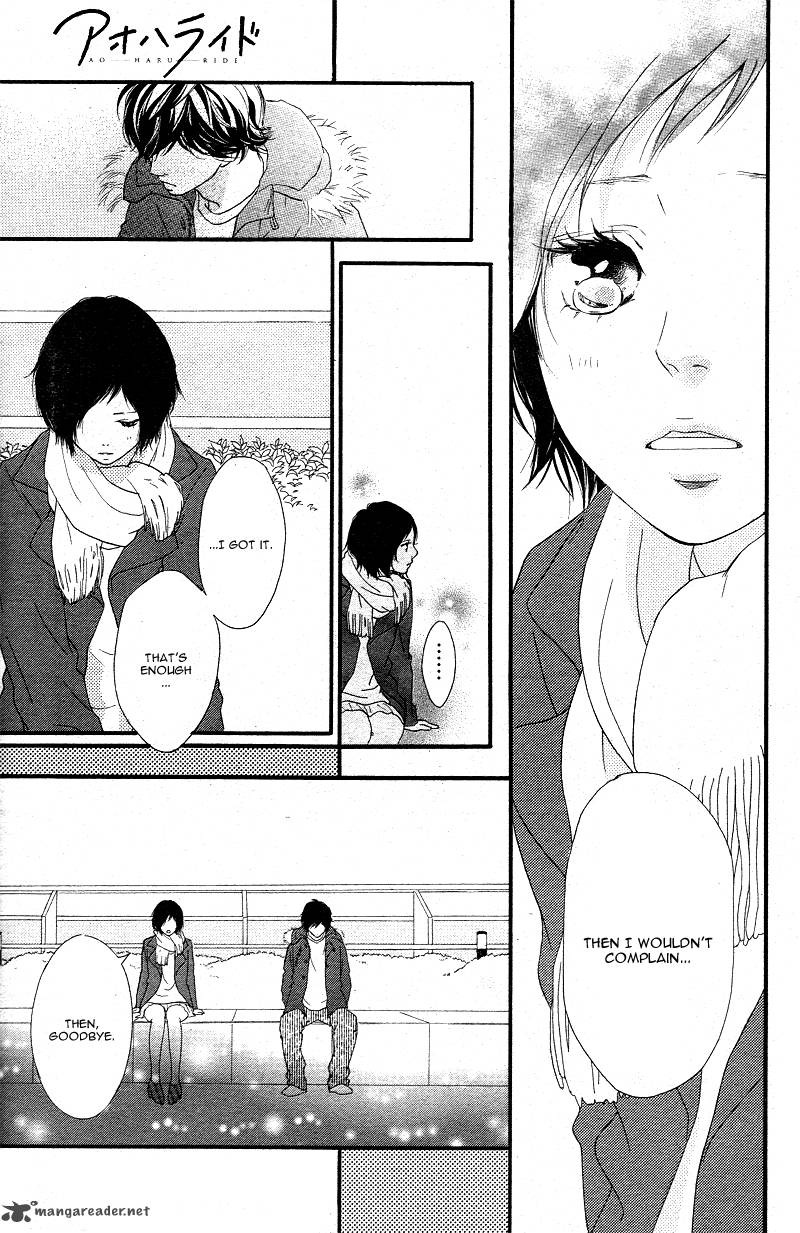 Ao Haru Ride 43 31