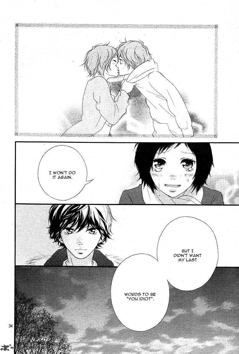 Ao Haru Ride 43 38