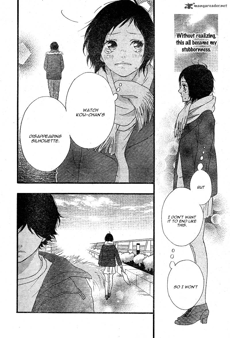 Ao Haru Ride 43 40