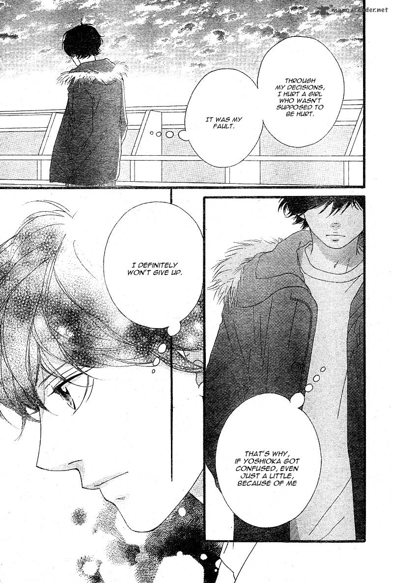 Ao Haru Ride 43 41