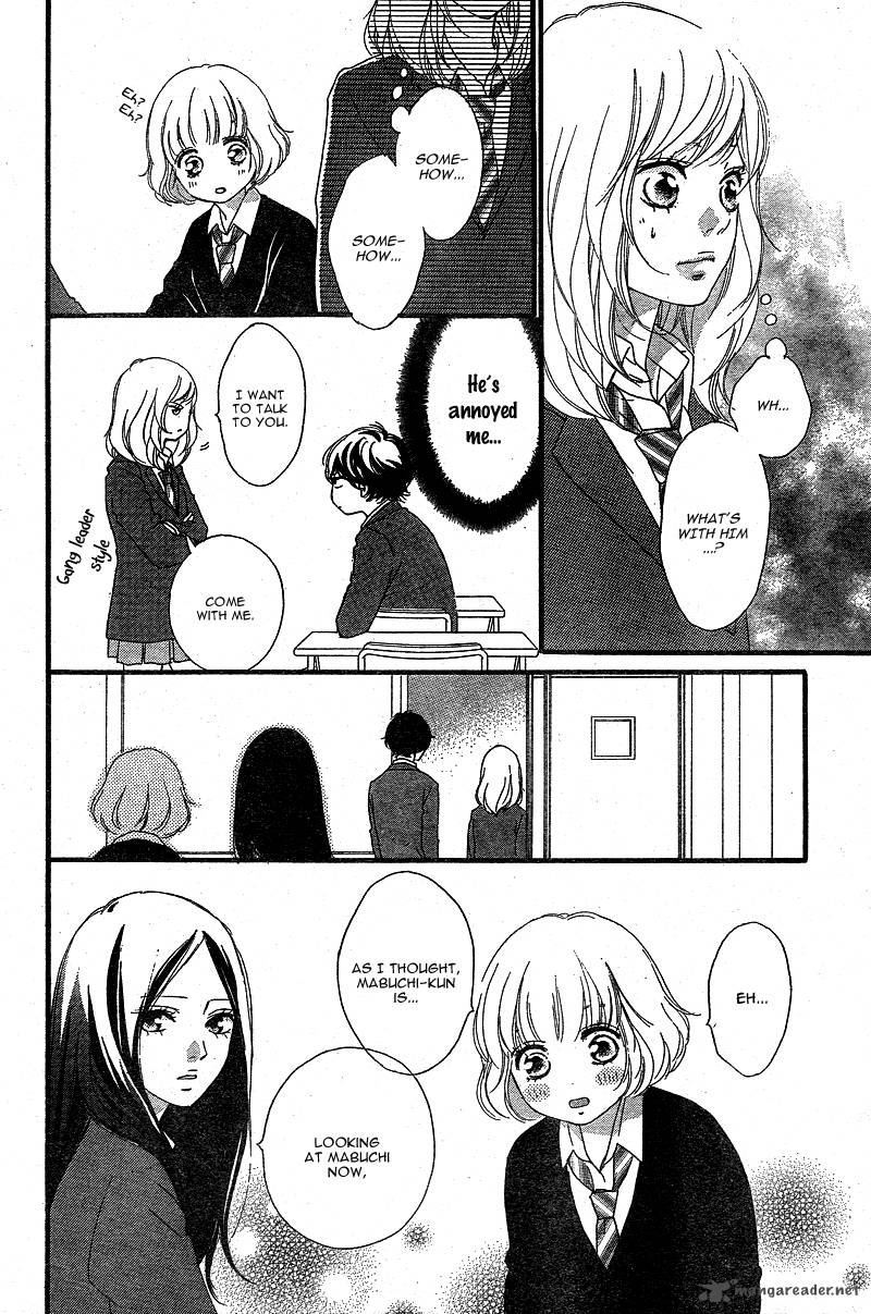 Ao Haru Ride 43 46