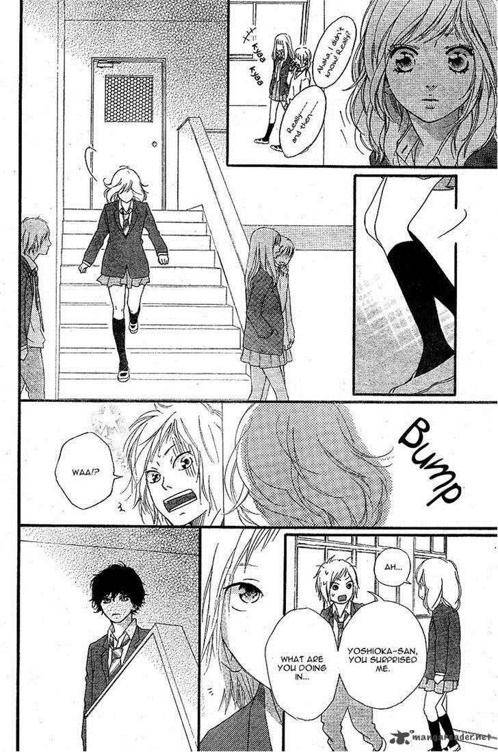 Ao Haru Ride 44 12