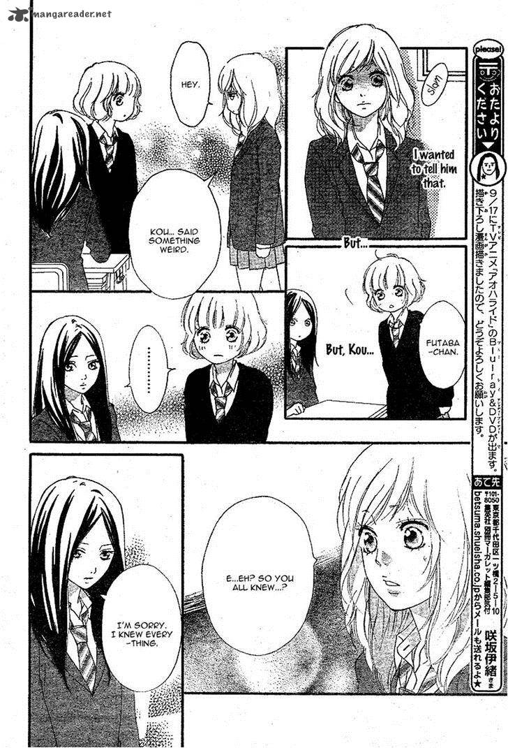 Ao Haru Ride 44 14