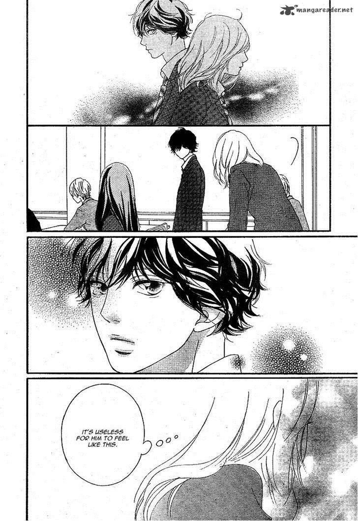 Ao Haru Ride 44 16