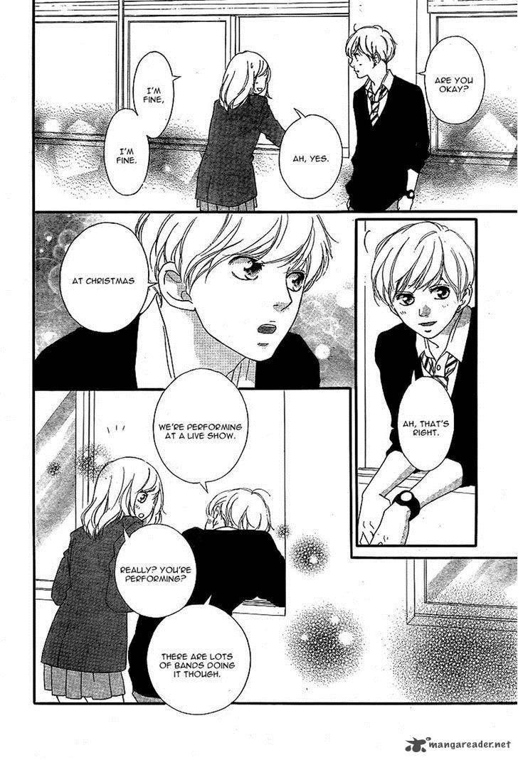 Ao Haru Ride 44 20