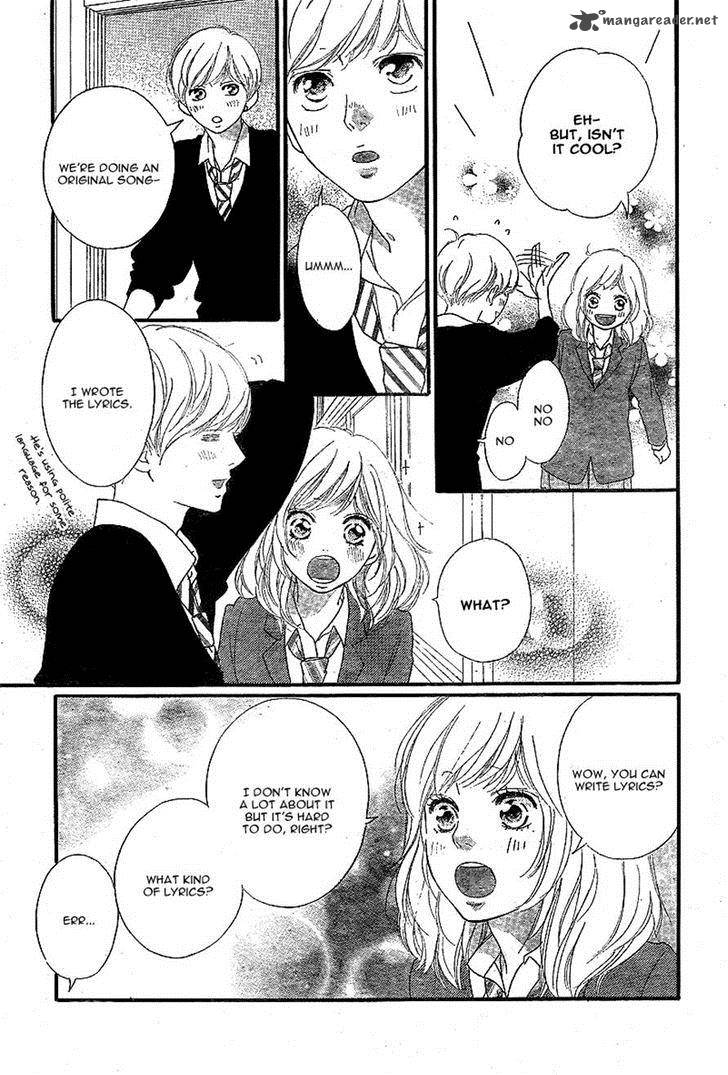 Ao Haru Ride 44 21