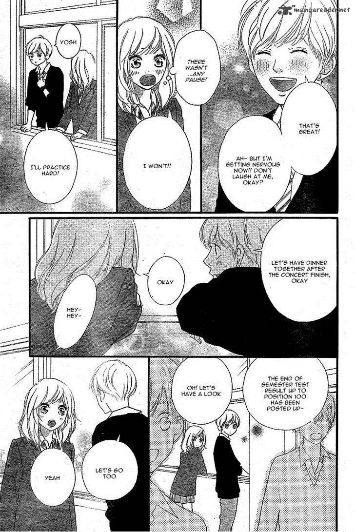 Ao Haru Ride 44 23