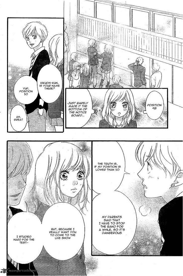 Ao Haru Ride 44 24