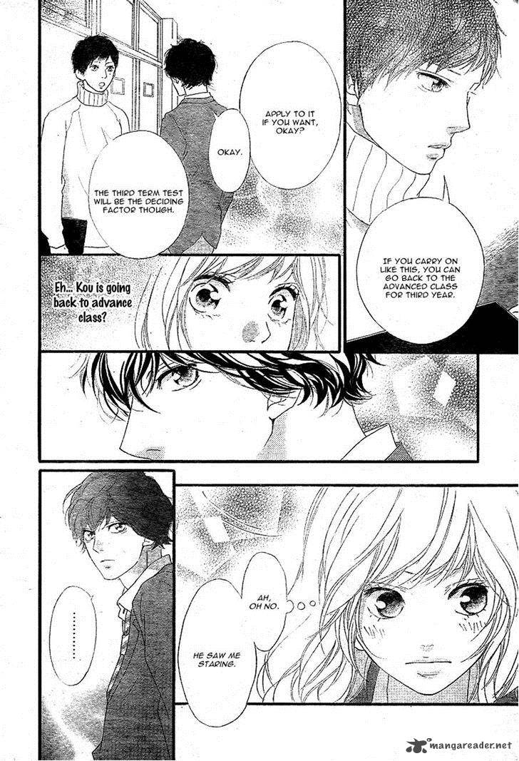 Ao Haru Ride 44 26