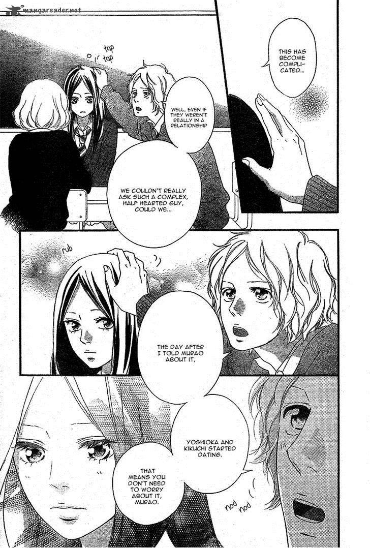 Ao Haru Ride 44 3