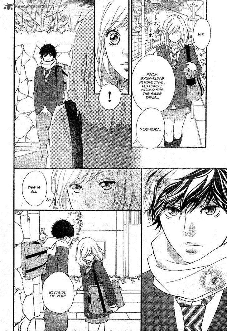 Ao Haru Ride 44 32