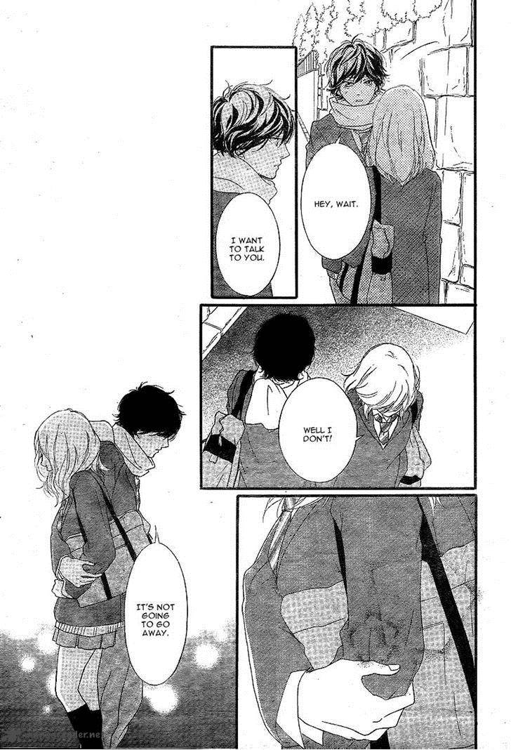 Ao Haru Ride 44 33