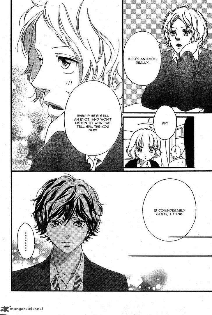 Ao Haru Ride 44 4