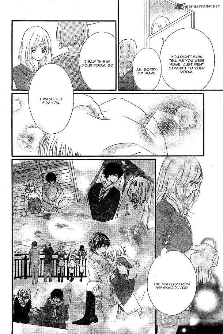 Ao Haru Ride 44 40