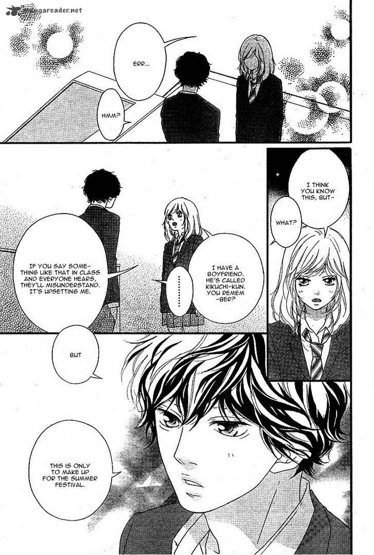 Ao Haru Ride 44 5