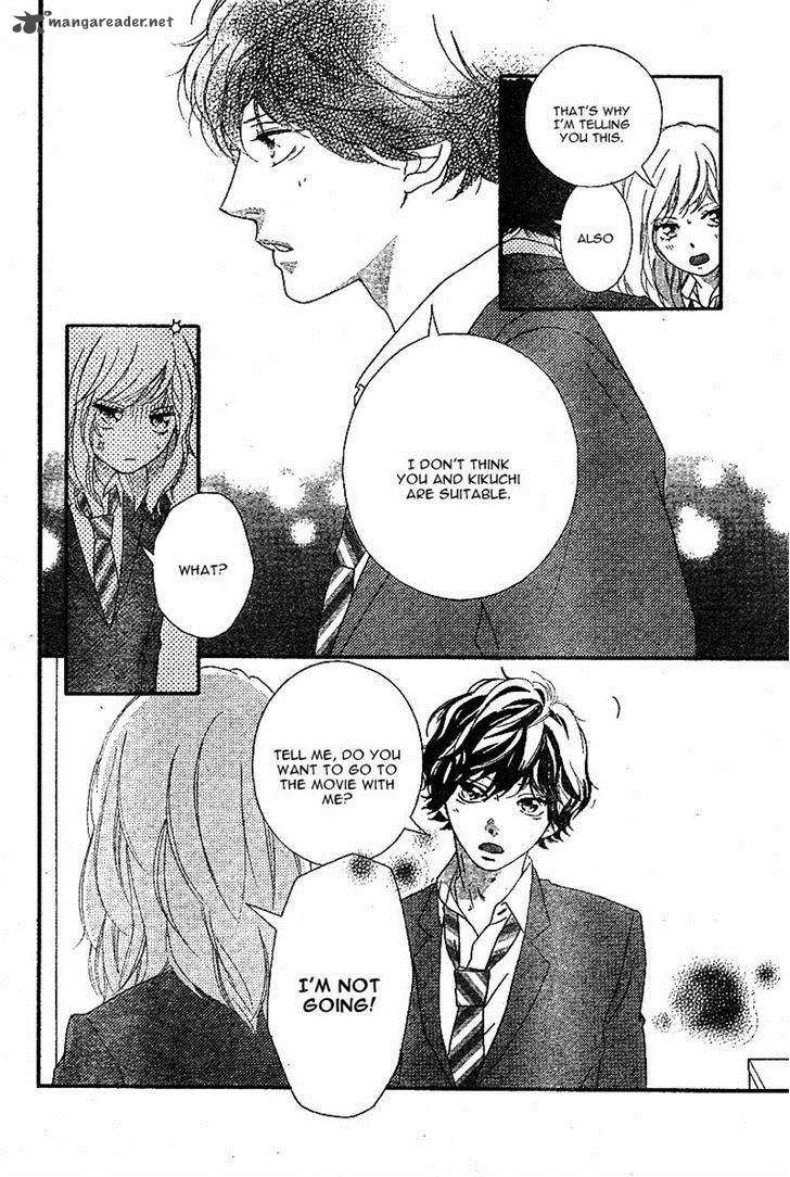 Ao Haru Ride 44 6