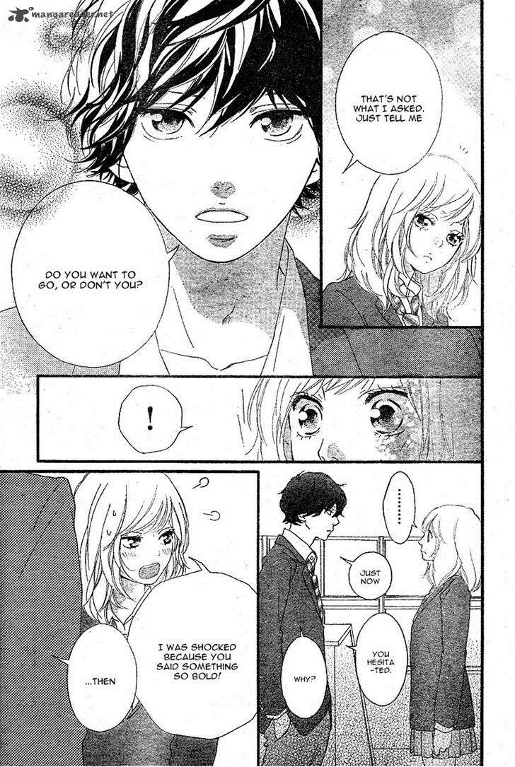 Ao Haru Ride 44 7