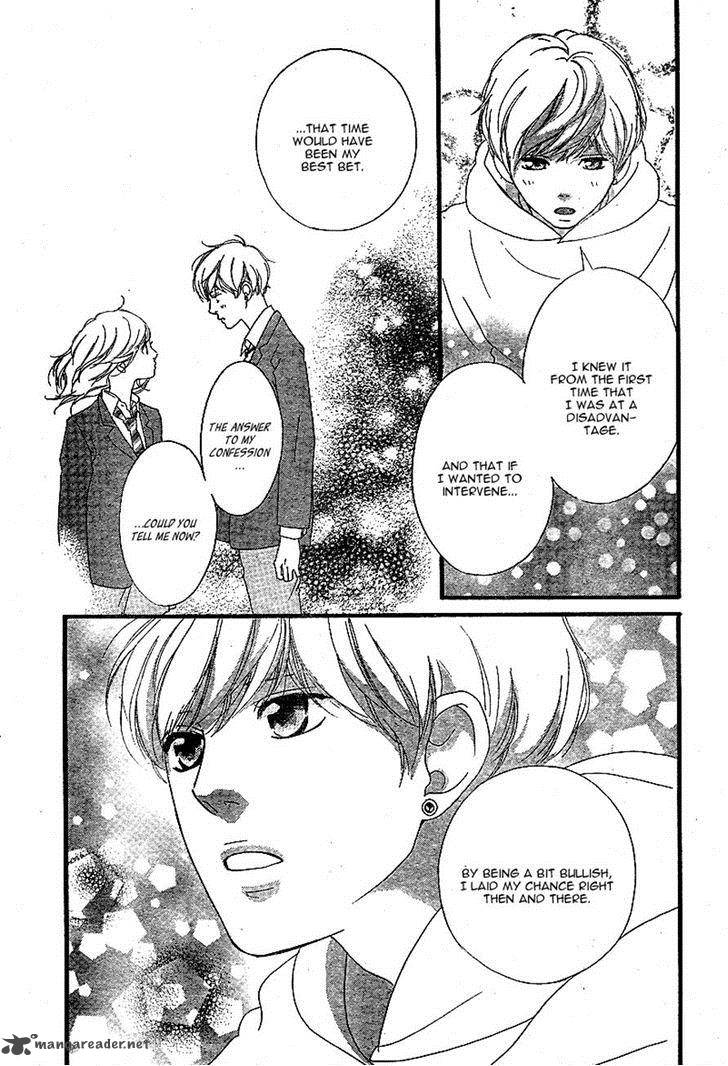 Ao Haru Ride 46 10