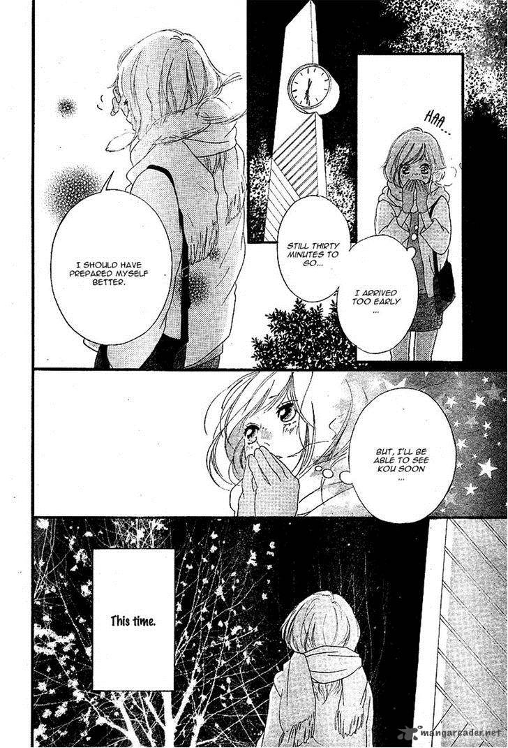 Ao Haru Ride 46 17