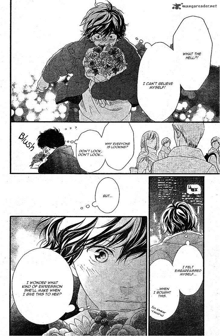 Ao Haru Ride 46 19