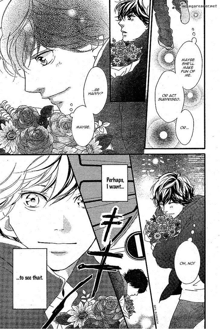 Ao Haru Ride 46 20