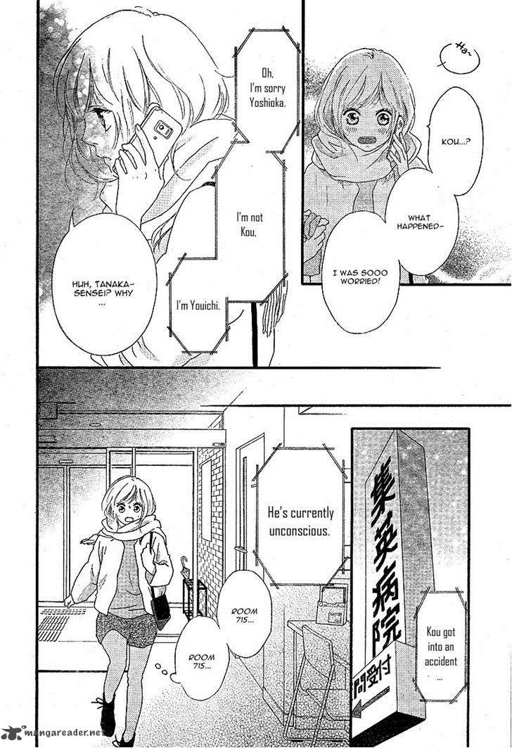 Ao Haru Ride 46 25