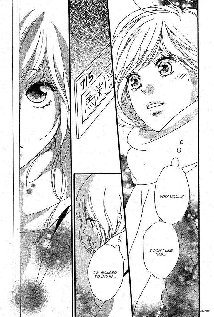 Ao Haru Ride 46 26