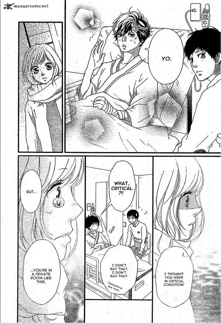 Ao Haru Ride 46 27