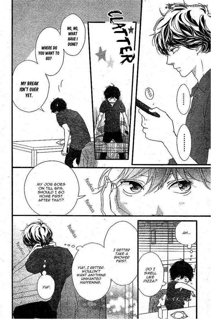 Ao Haru Ride 46 3