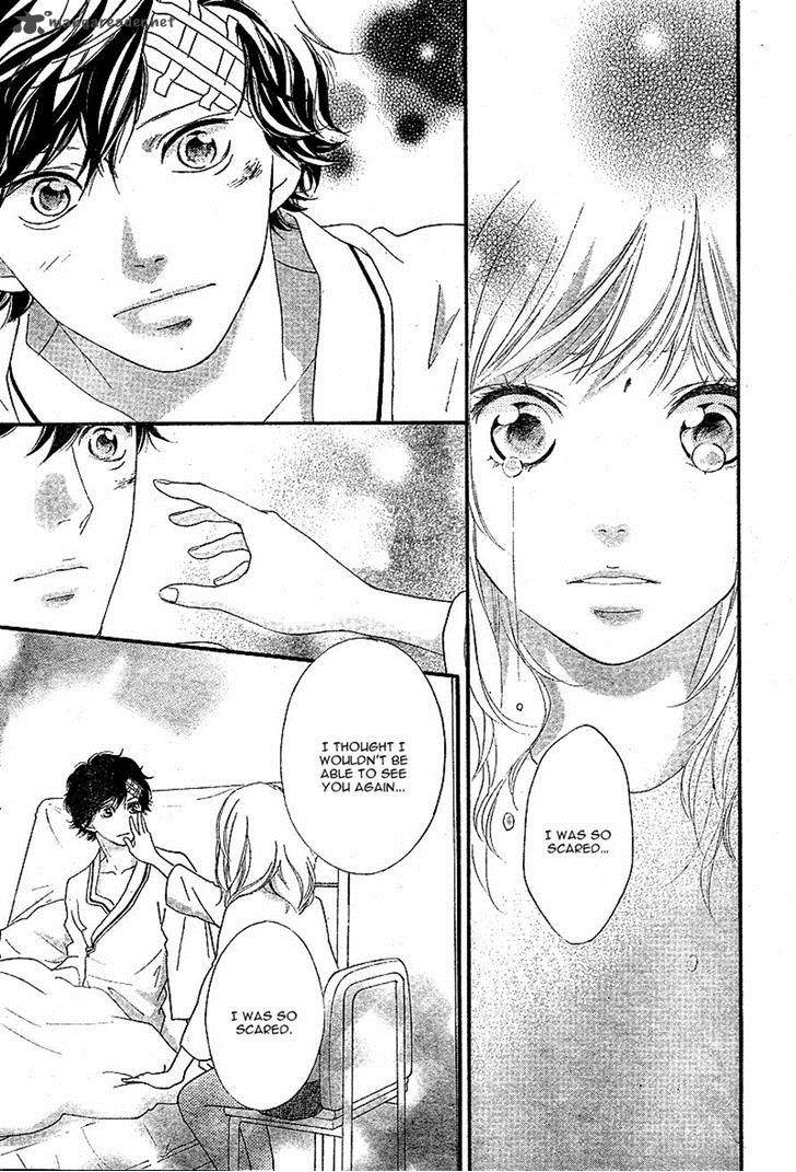 Ao Haru Ride 46 30