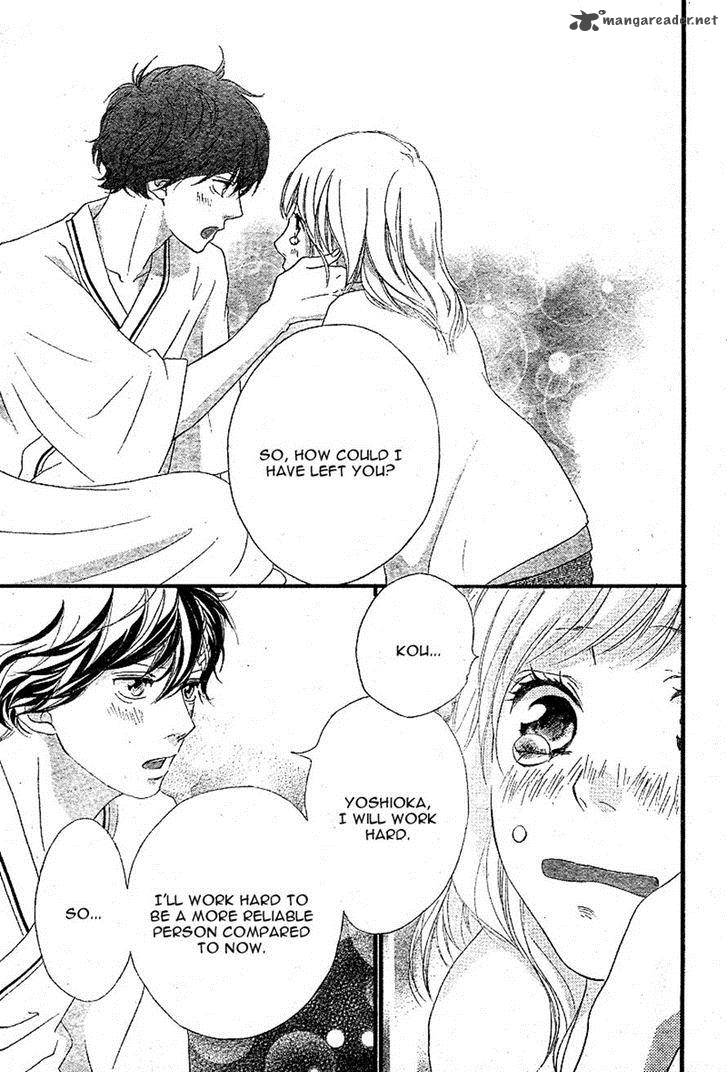 Ao Haru Ride 46 32