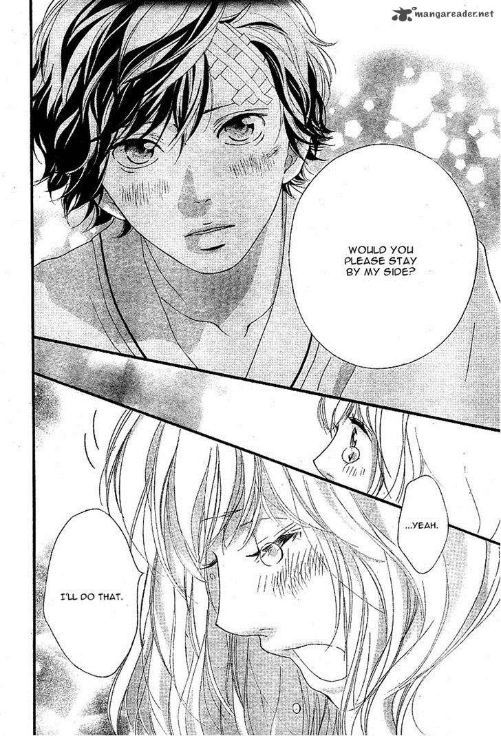 Ao Haru Ride 46 33