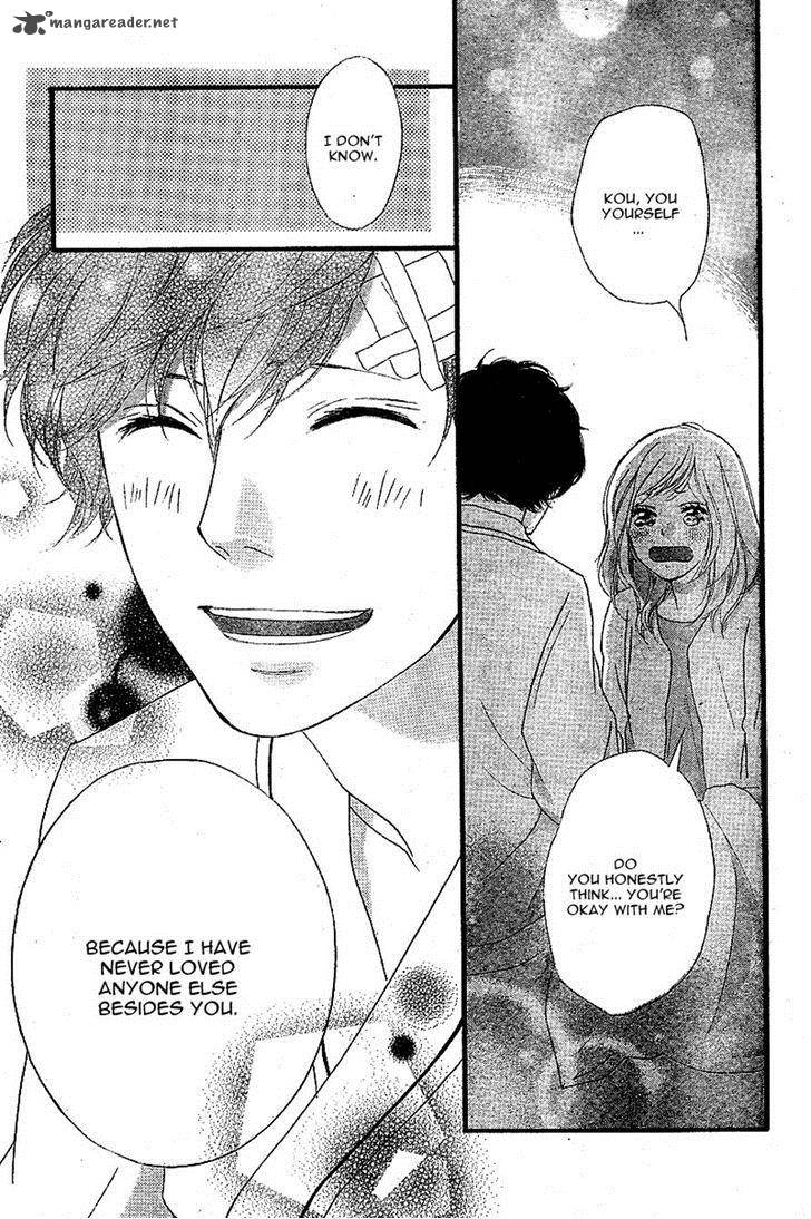 Ao Haru Ride 46 34