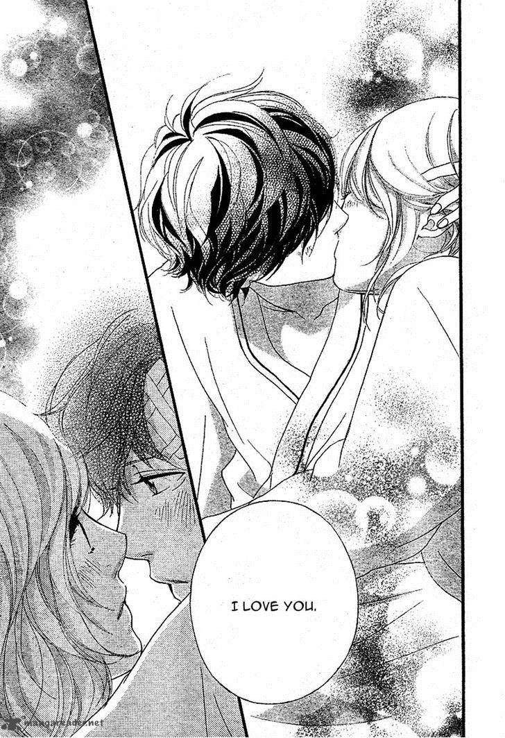 Ao Haru Ride 46 36