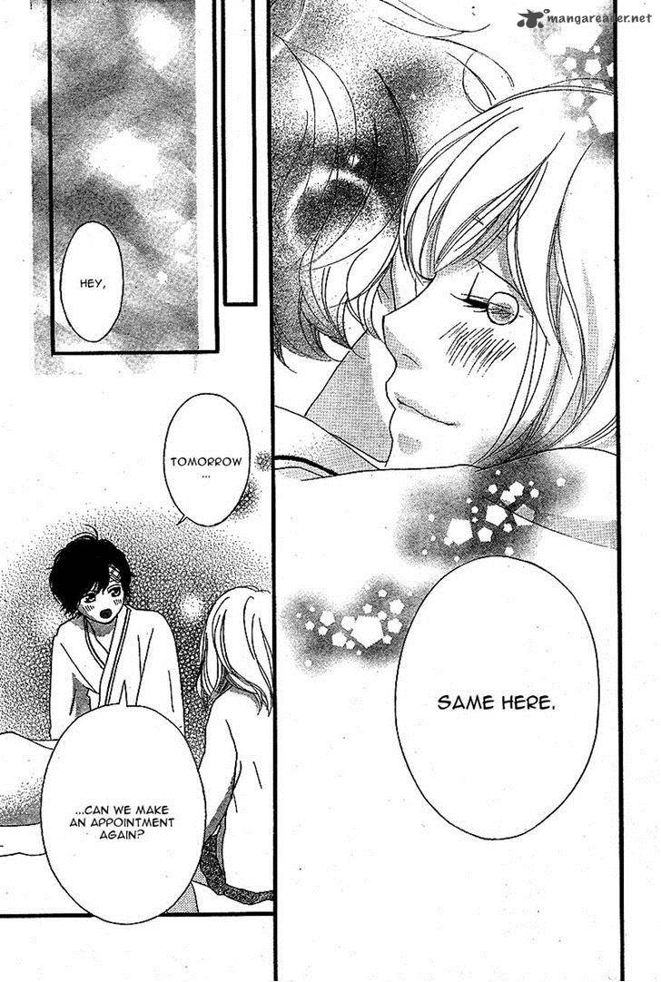 Ao Haru Ride 46 38