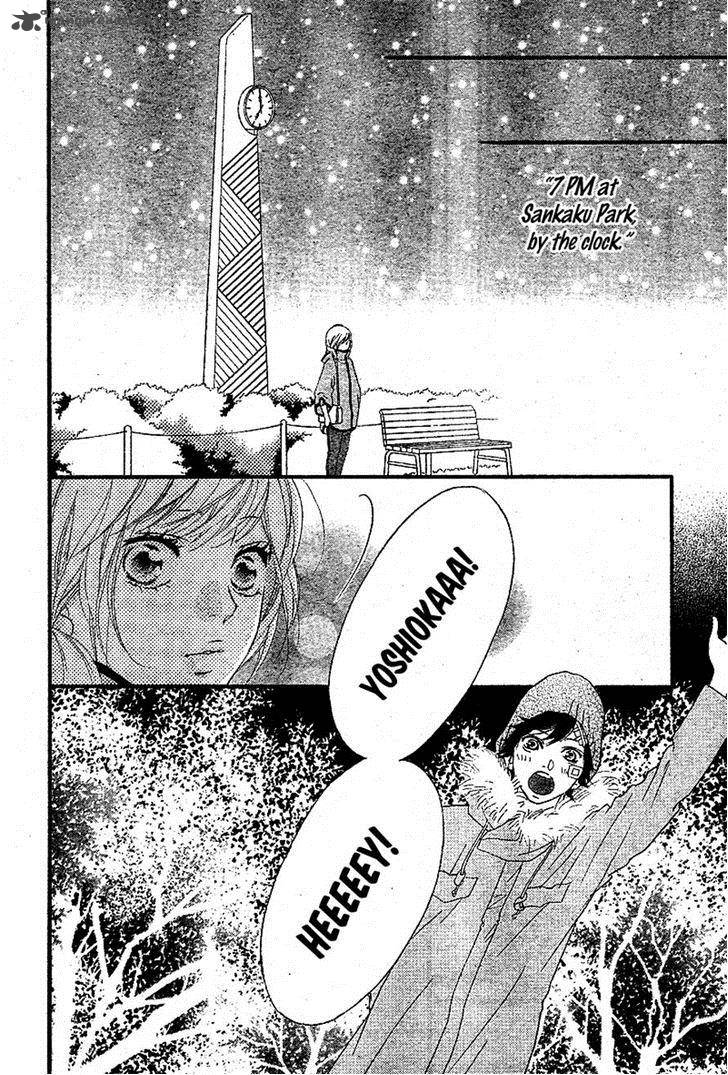 Ao Haru Ride 46 39