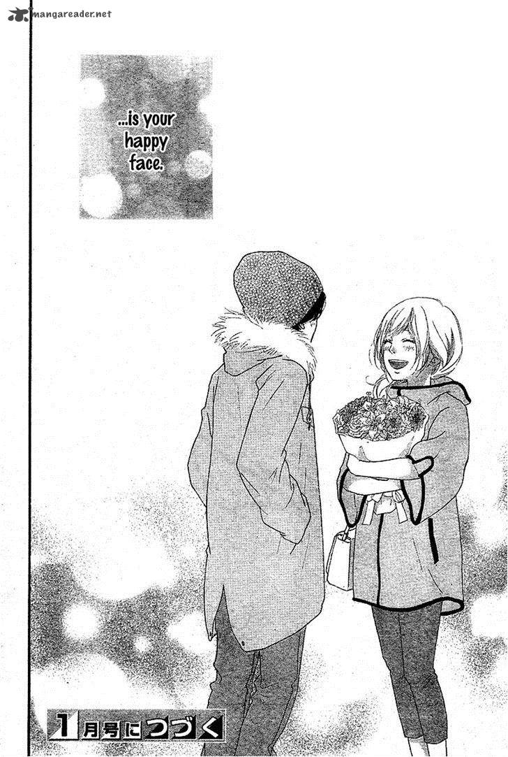 Ao Haru Ride 46 43