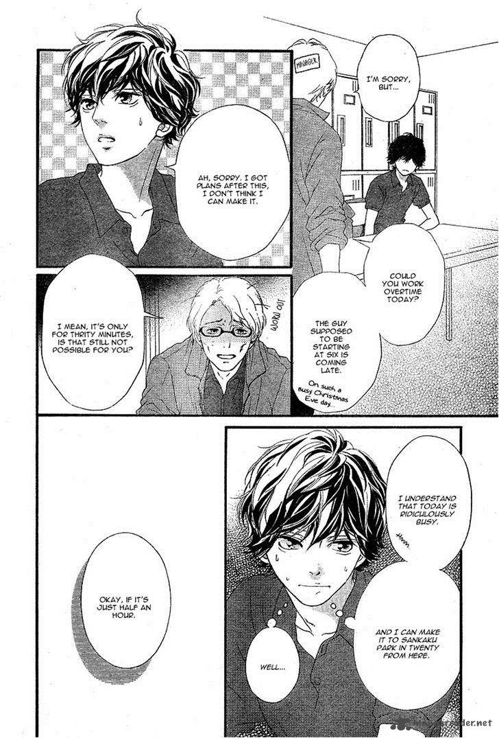 Ao Haru Ride 46 5