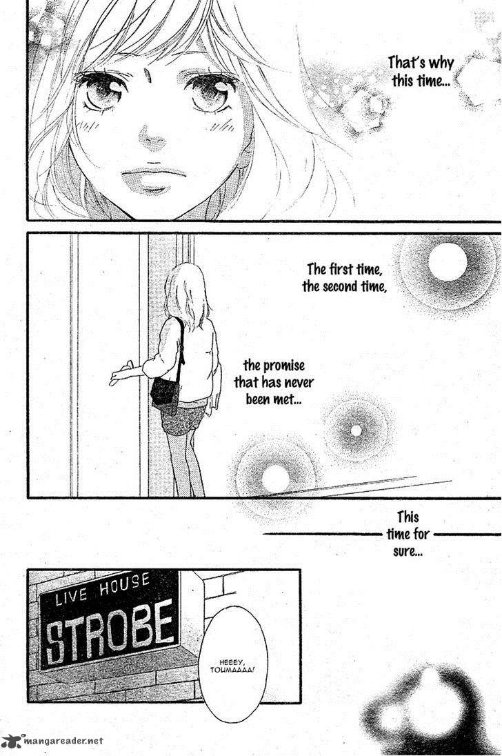 Ao Haru Ride 46 7