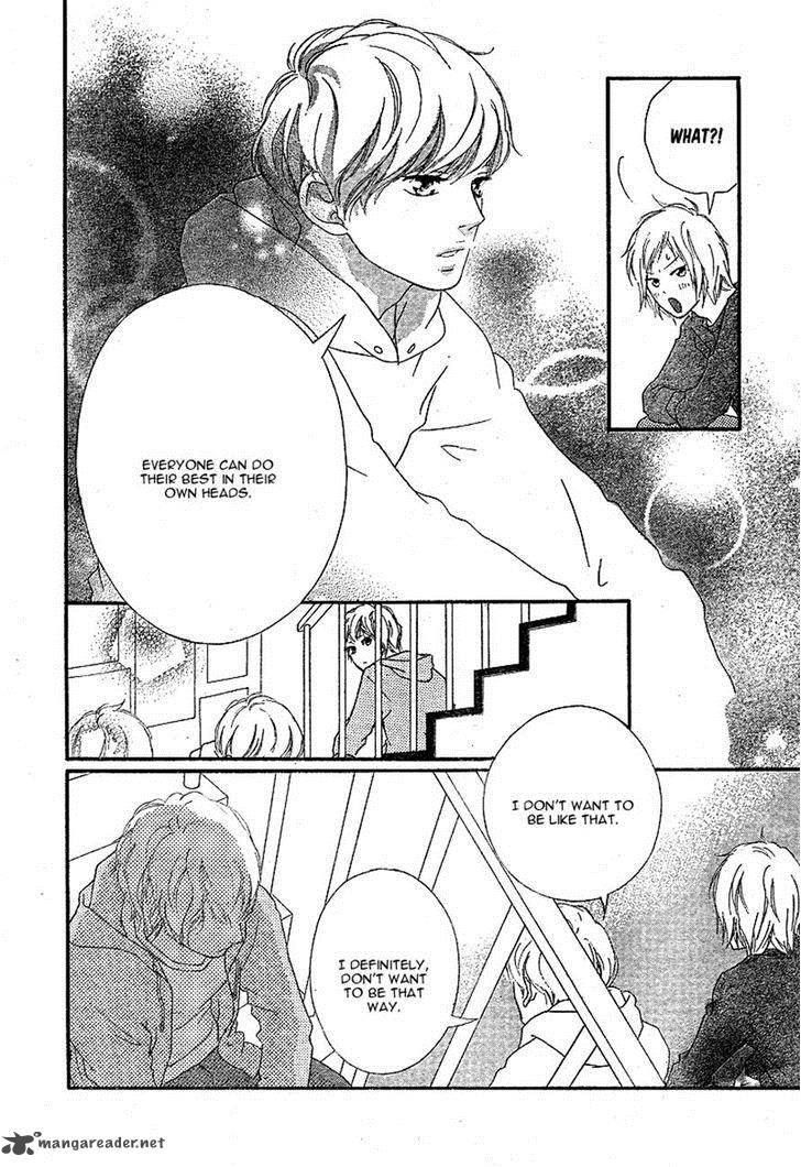 Ao Haru Ride 46 9