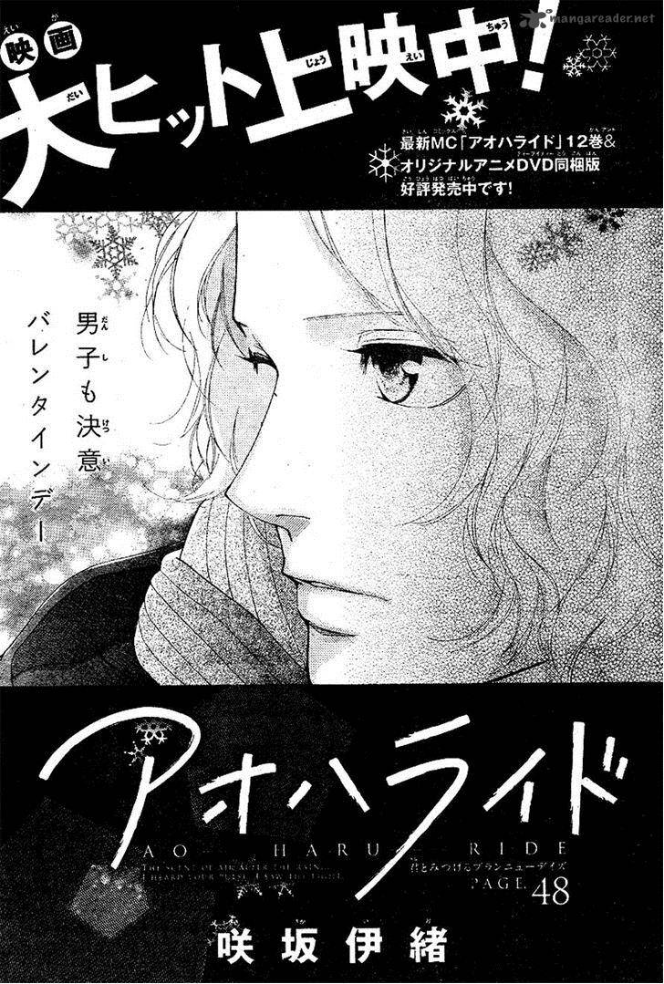 Ao Haru Ride 48 1